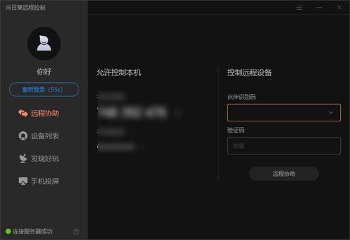 盤點我的大學(xué)開發(fā)工具箱 一名計算機軟件專業(yè)學(xué)生的四年軟件演進史